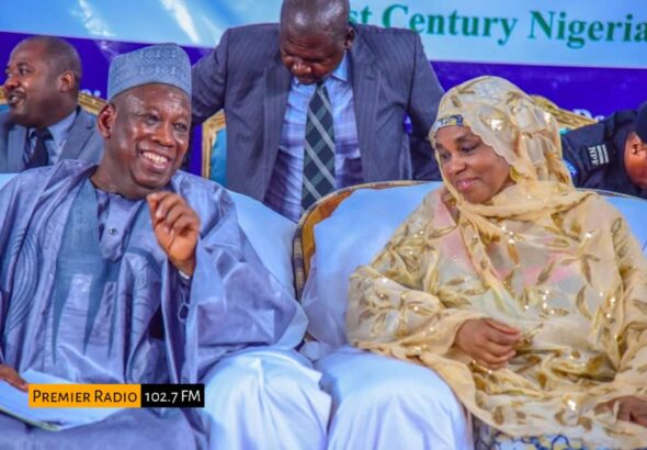 GANDUJE