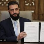 WhatsApp Image 2026-01-19 at 3.48.38 AM