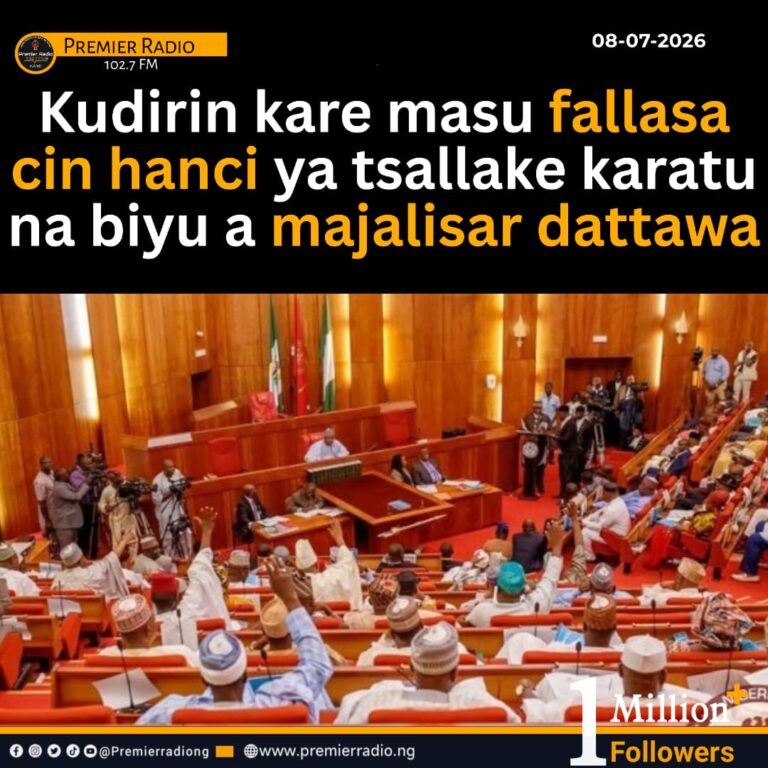 WhatsApp Image 2026-07-08 at 12.52.55 PM